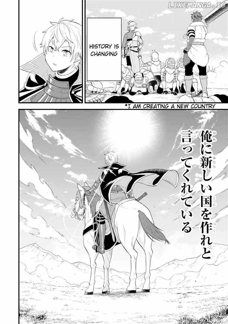 Oda Nobunaga to Iu Nazo no Shokugyo ga Mahou Kenshi yori Cheat Dattanode, Oukoku wo Tsukuru Koto ni Shimashita Chapter 41 17